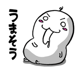 Little Theater of Mr.Machi's Brain sticker #5996124