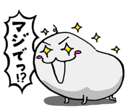 Little Theater of Mr.Machi's Brain sticker #5996126