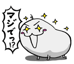 Little Theater of Mr.Machi's Brain sticker #5996126