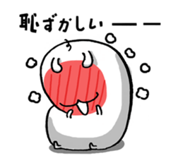 Little Theater of Mr.Machi's Brain sticker #5996131