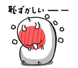 Little Theater of Mr.Machi's Brain sticker #5996131