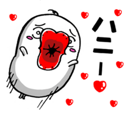 Little Theater of Mr.Machi's Brain sticker #5996133