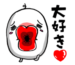 Little Theater of Mr.Machi's Brain sticker #5996134