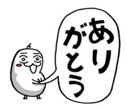 Little Theater of Mr.Machi's Brain sticker #5996144