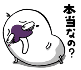 Little Theater of Mr.Machi's Brain sticker #5996150