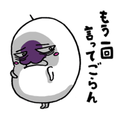 Little Theater of Mr.Machi's Brain sticker #5996152