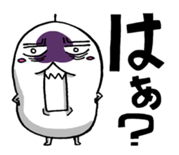 Little Theater of Mr.Machi's Brain sticker #5996153