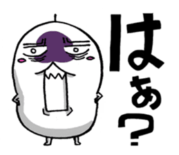 Little Theater of Mr.Machi's Brain sticker #5996153