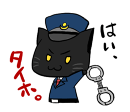 Black panther and tiger 2nd sticker #5996174