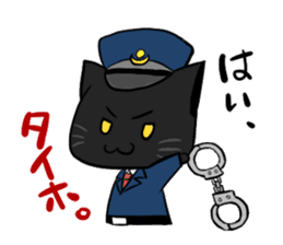 Black panther and tiger 2nd sticker #5996174