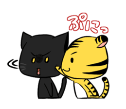 Black panther and tiger 2nd sticker #5996180