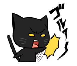 Black panther and tiger 2nd sticker #5996184