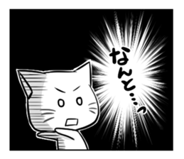 Black panther and tiger 2nd sticker #5996189