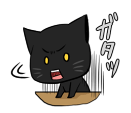 Black panther and tiger 2nd sticker #5996195