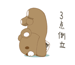 Kumacho By Rin Kuroi Sticker