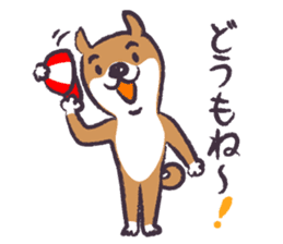 Dog John-ta speak in Sendai dialect. -3- sticker #5996321