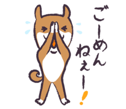 Dog John-ta speak in Sendai dialect. -3- sticker #5996322