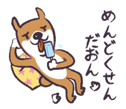 Dog John-ta speak in Sendai dialect. -3- sticker #5996327