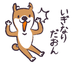 Dog John-ta speak in Sendai dialect. -3- sticker #5996328