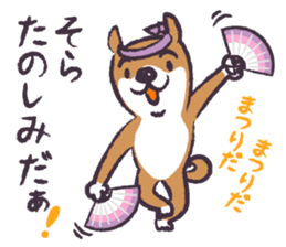 Dog John-ta speak in Sendai dialect. -3- sticker #5996332