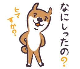 Dog John-ta speak in Sendai dialect. -3- sticker #5996333