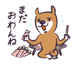 Dog John-ta speak in Sendai dialect. -3- sticker #5996335
