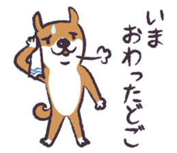 Dog John-ta speak in Sendai dialect. -3- sticker #5996336