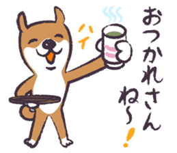 Dog John-ta speak in Sendai dialect. -3- sticker #5996337