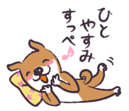 Dog John-ta speak in Sendai dialect. -3- sticker #5996340