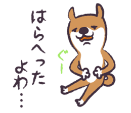 Dog John-ta speak in Sendai dialect. -3- sticker #5996344