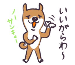 Dog John-ta speak in Sendai dialect. -3- sticker #5996348