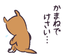 Dog John-ta speak in Sendai dialect. -3- sticker #5996349