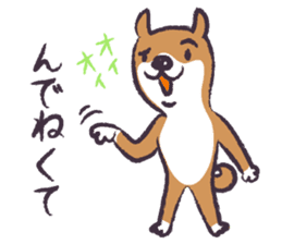 Dog John-ta speak in Sendai dialect. -3- sticker #5996351