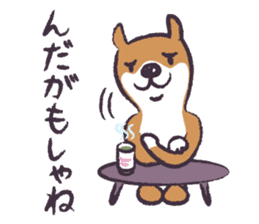 Dog John-ta speak in Sendai dialect. -3- sticker #5996353