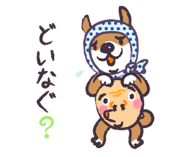 Dog John-ta speak in Sendai dialect. -3- sticker #5996354