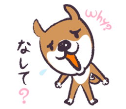 Dog John-ta speak in Sendai dialect. -3- sticker #5996356