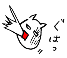 My name is Hetaneko2. sticker #5996368