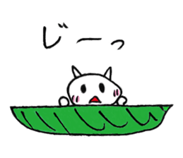 My name is Hetaneko2. sticker #5996377