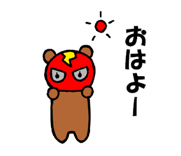 maskuma wrestler sticker #5996520