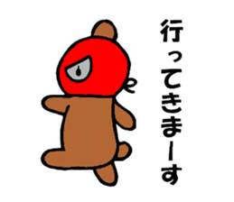 maskuma wrestler sticker #5996521