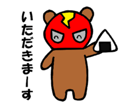 maskuma wrestler sticker #5996523