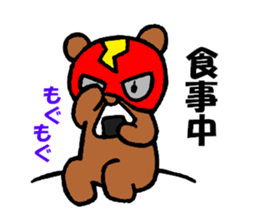 maskuma wrestler sticker #5996524