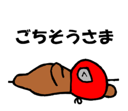 maskuma wrestler sticker #5996525