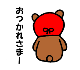 maskuma wrestler sticker #5996529