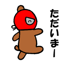 maskuma wrestler sticker #5996530