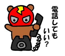 maskuma wrestler sticker #5996531