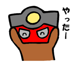 maskuma wrestler sticker #5996534