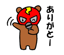 maskuma wrestler sticker #5996535