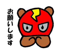 maskuma wrestler sticker #5996536