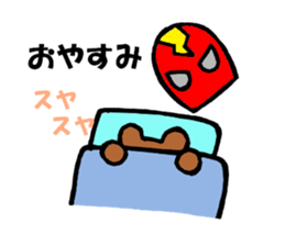 maskuma wrestler sticker #5996538